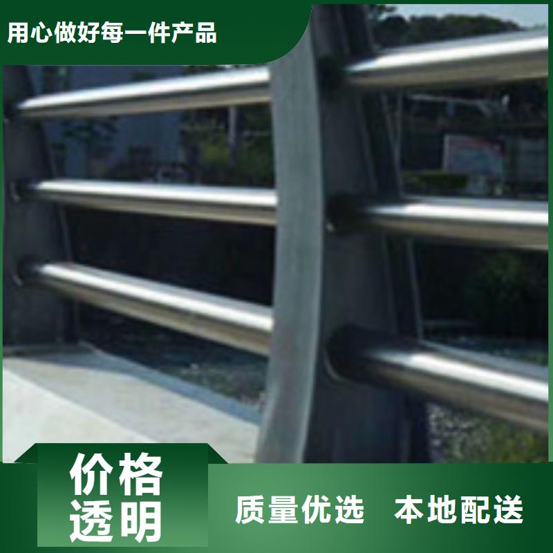 鋼防撞護(hù)欄量大優(yōu)惠