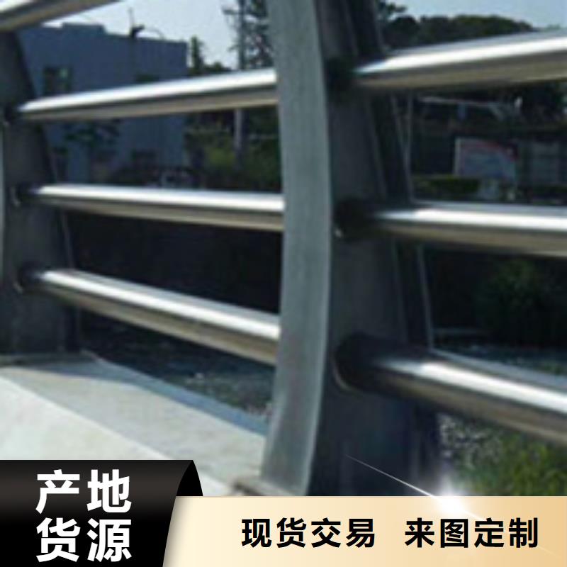 甄選：道路橋梁防撞護欄供應商