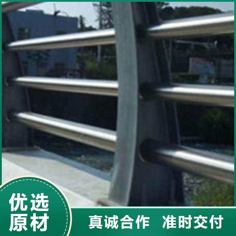  護(hù)欄一站式供應(yīng)廠家