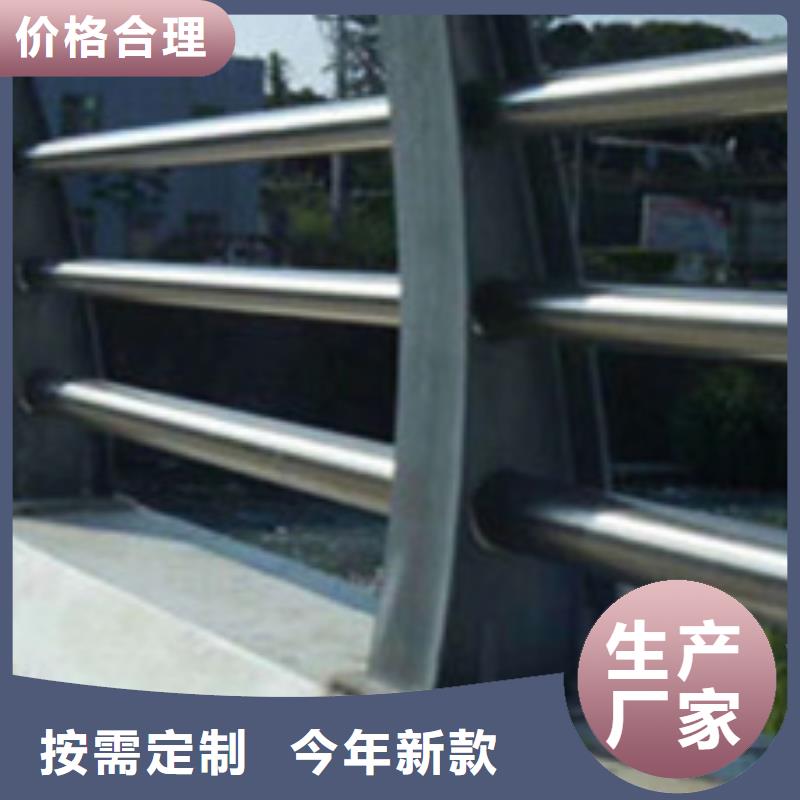  護欄做工細致