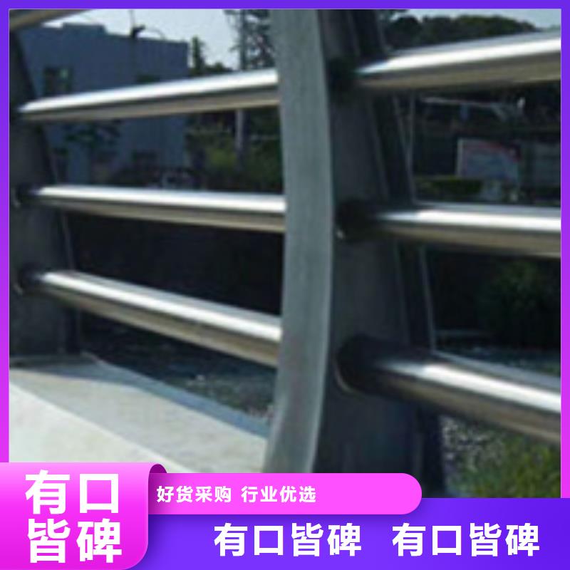 护栏来图来样定制