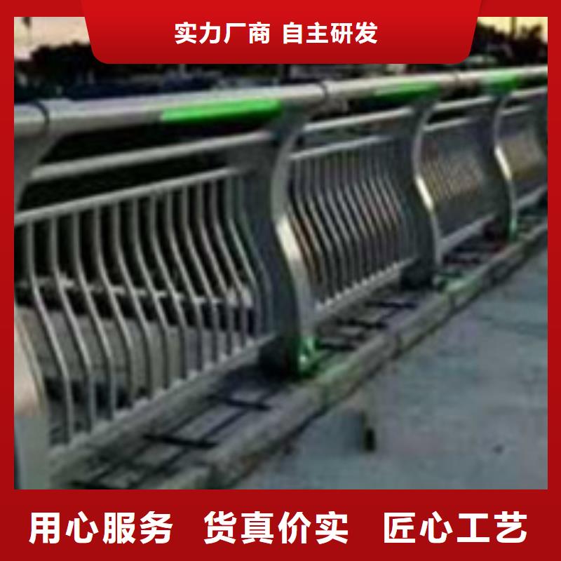 长期供应桥梁河道防撞护栏