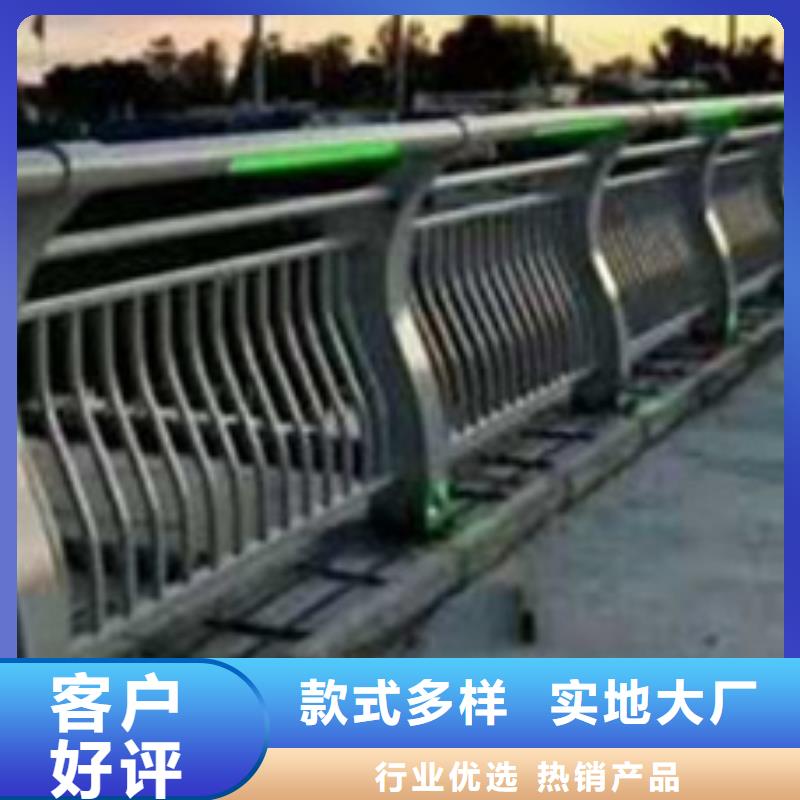 护栏资质认证