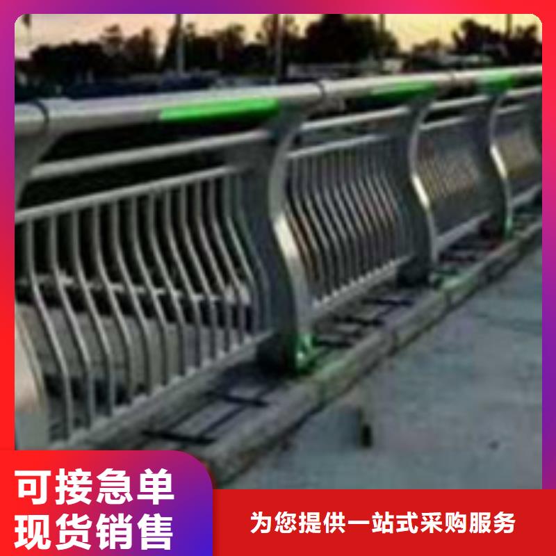 護欄價格低