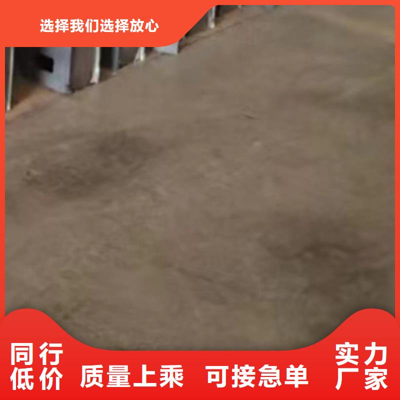  護(hù)欄廠家批發(fā)價(jià)