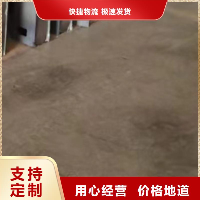 护栏现货批发