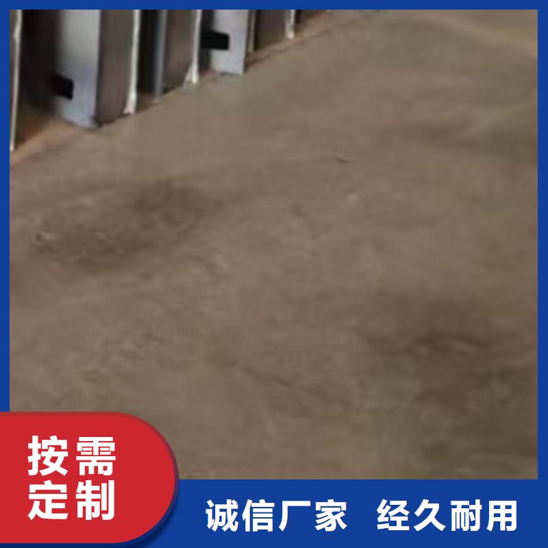 護欄河道防撞欄桿可放心采購