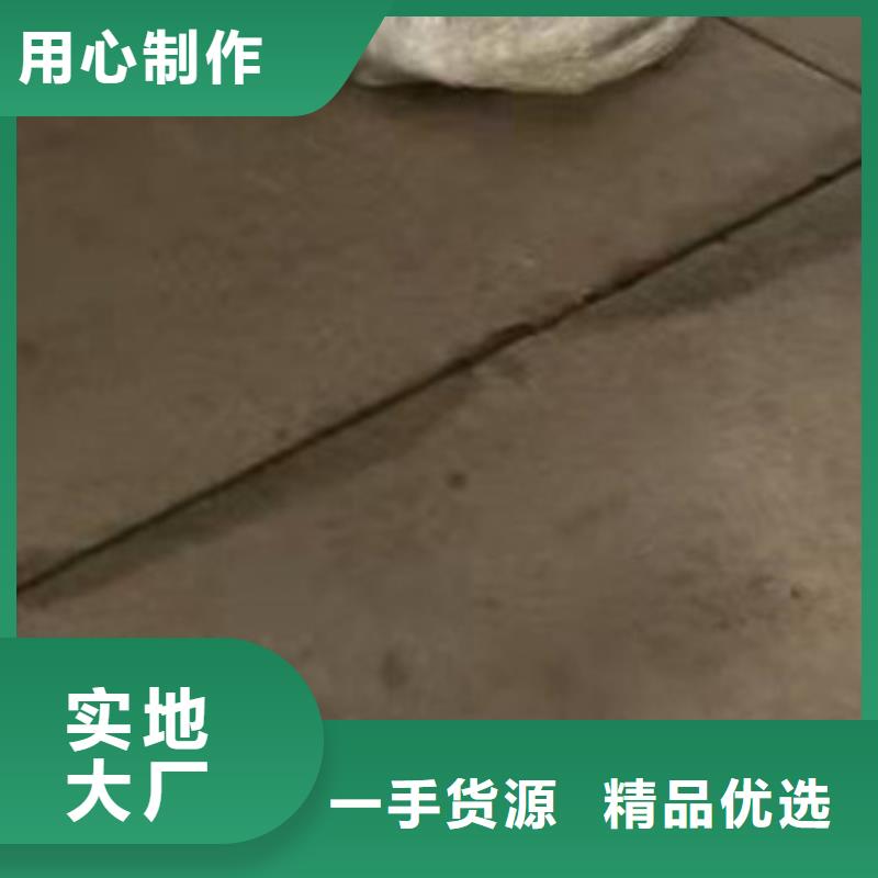  護(hù)欄量大更優(yōu)惠