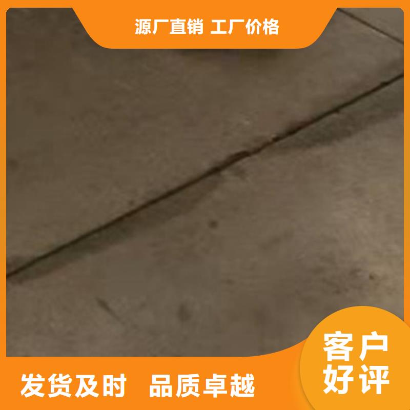 護欄支持貨到付清