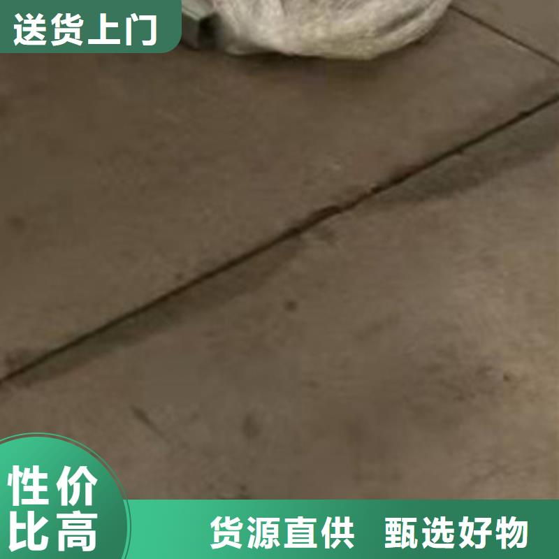 护栏采购