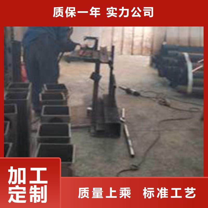 橋防撞護(hù)欄_聚晟護(hù)欄制造有限公司