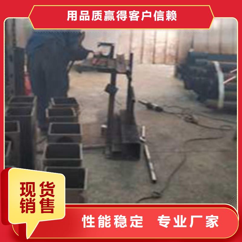 護(hù)欄【市政護(hù)欄】合作共贏