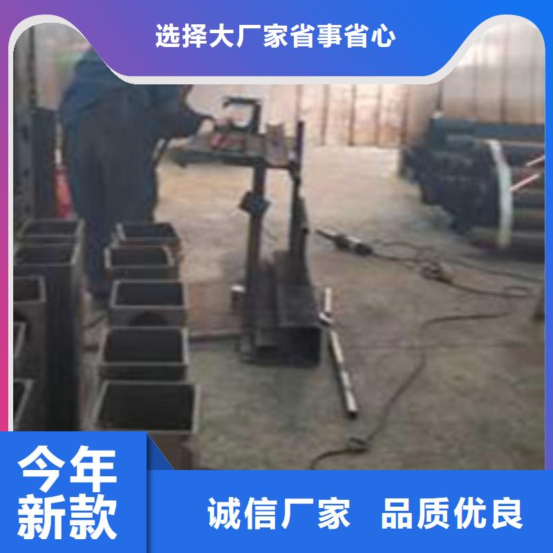 護(hù)欄保障產(chǎn)品質(zhì)量