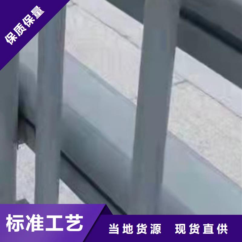 护栏支持货到付清