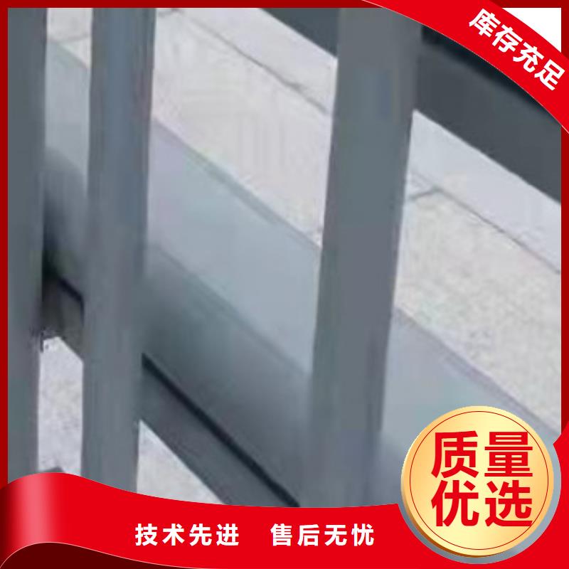 优选：镀锌钢索栏杆公司