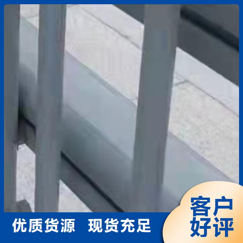 護欄售后無憂