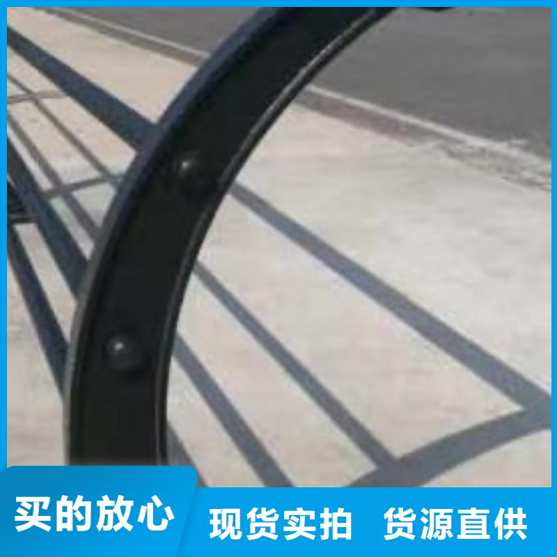 護(hù)欄 河道護(hù)欄大廠生產(chǎn)品質(zhì)