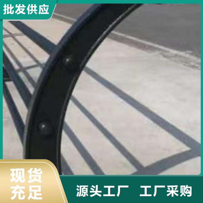 护栏【中央分隔栏】规格型号全