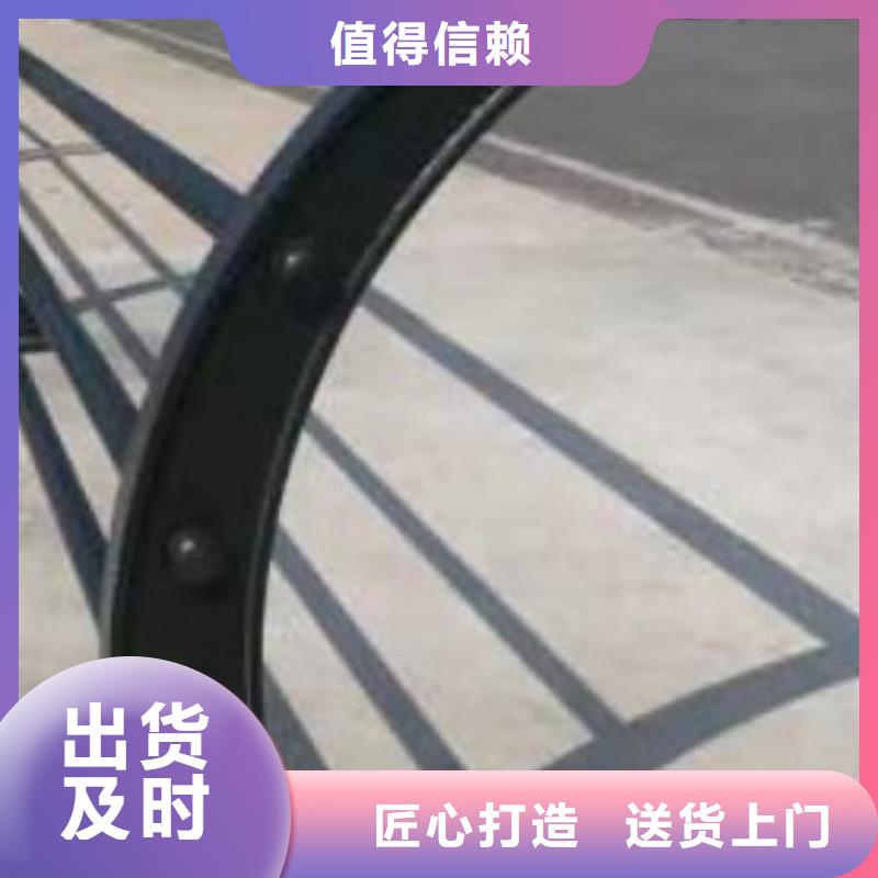  护栏源厂定制