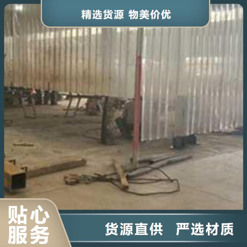 护栏防撞护栏厂高品质现货销售
