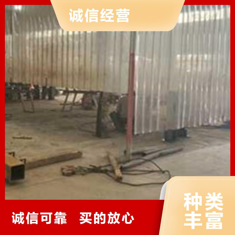 生产销售#防撞钢护栏#的厂家