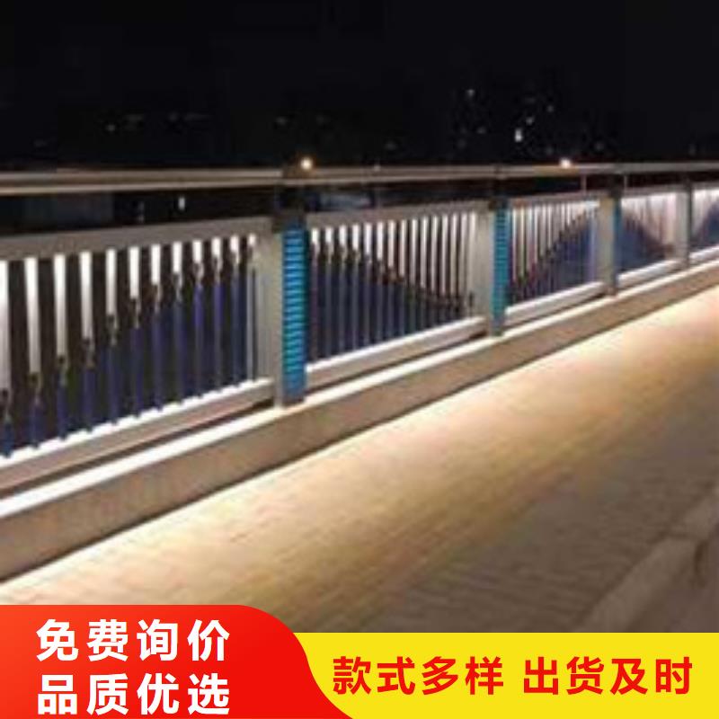 護(hù)欄不銹鋼復(fù)合管廠細(xì)節(jié)決定成敗