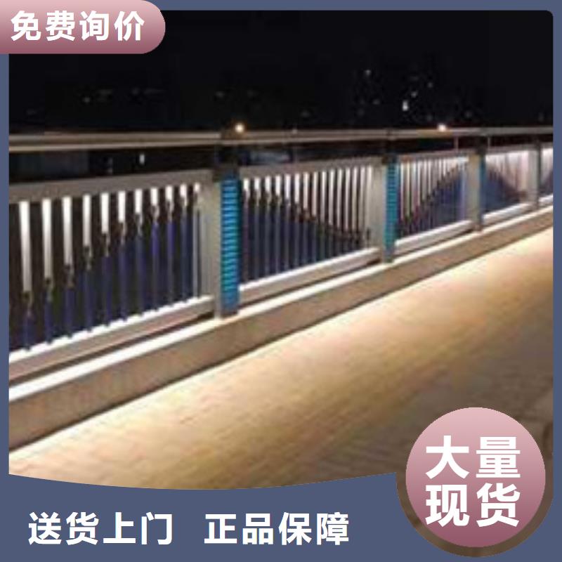 護欄價格低