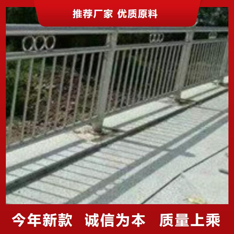 優(yōu)質噴塑防撞護欄供應商
