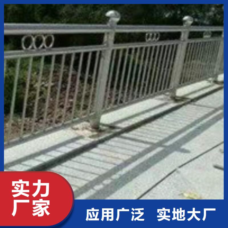 护栏放心得选择