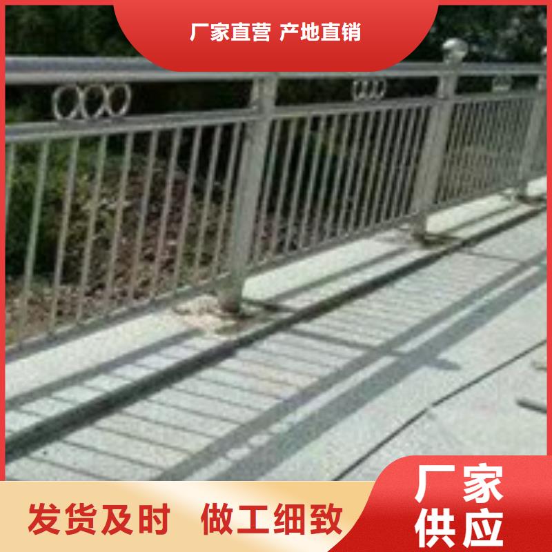 【护栏】 【交通护栏】厂家直销规格多样