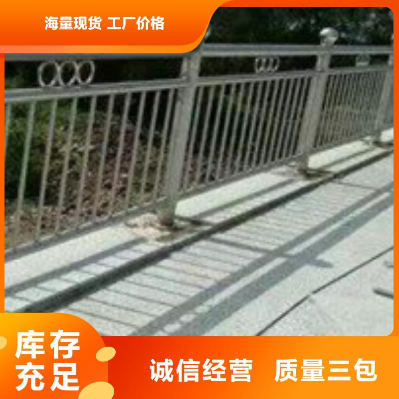 护栏工艺成熟