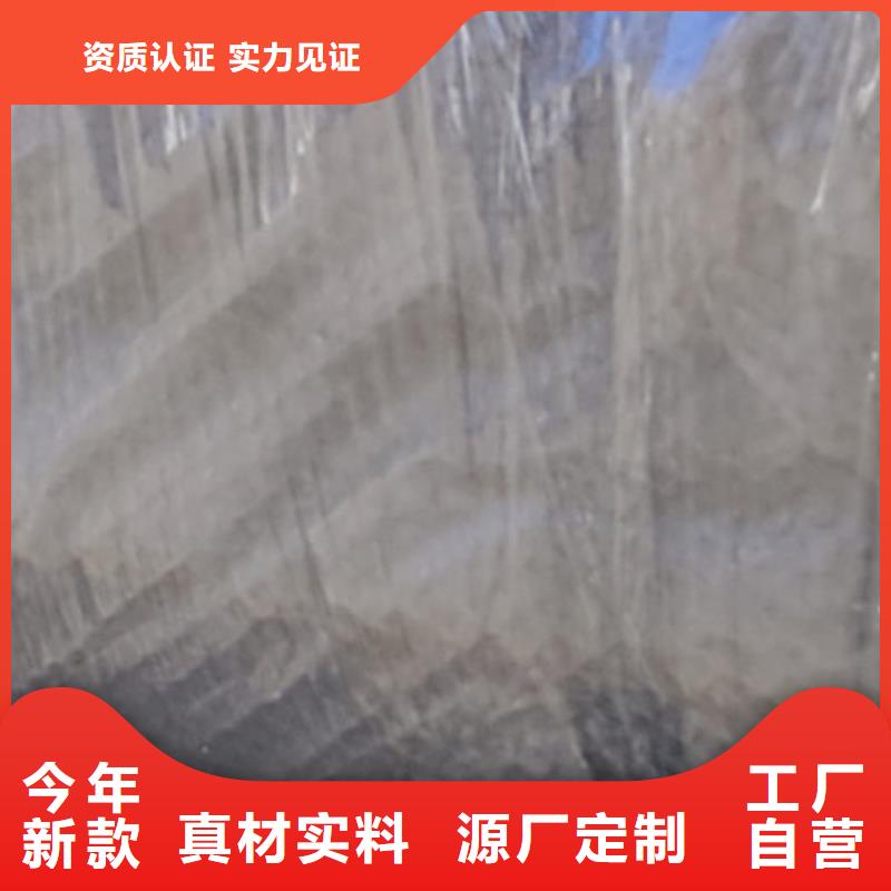 【護(hù)欄 【防撞護(hù)欄】真材實(shí)料加工定制】