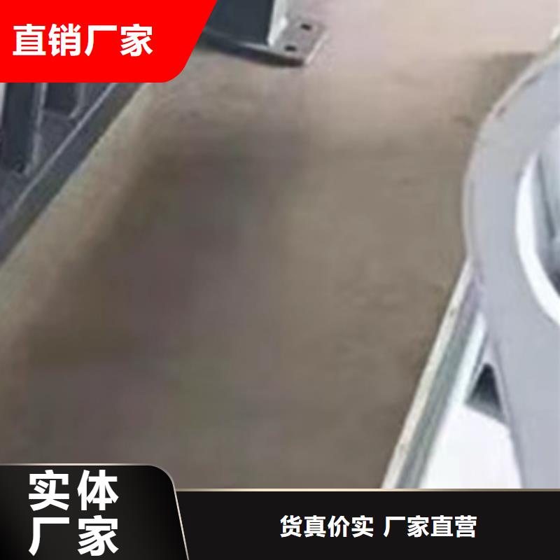 護欄制造生產銷售