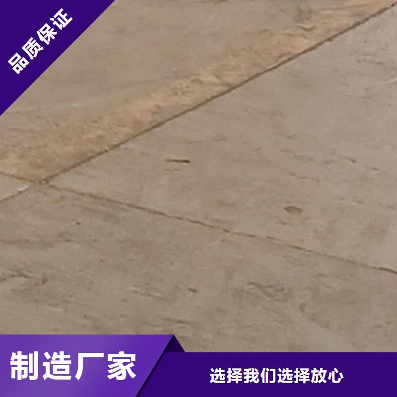  护栏诚信商家服务热情