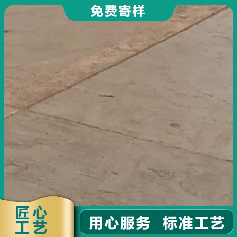  護欄做工細致