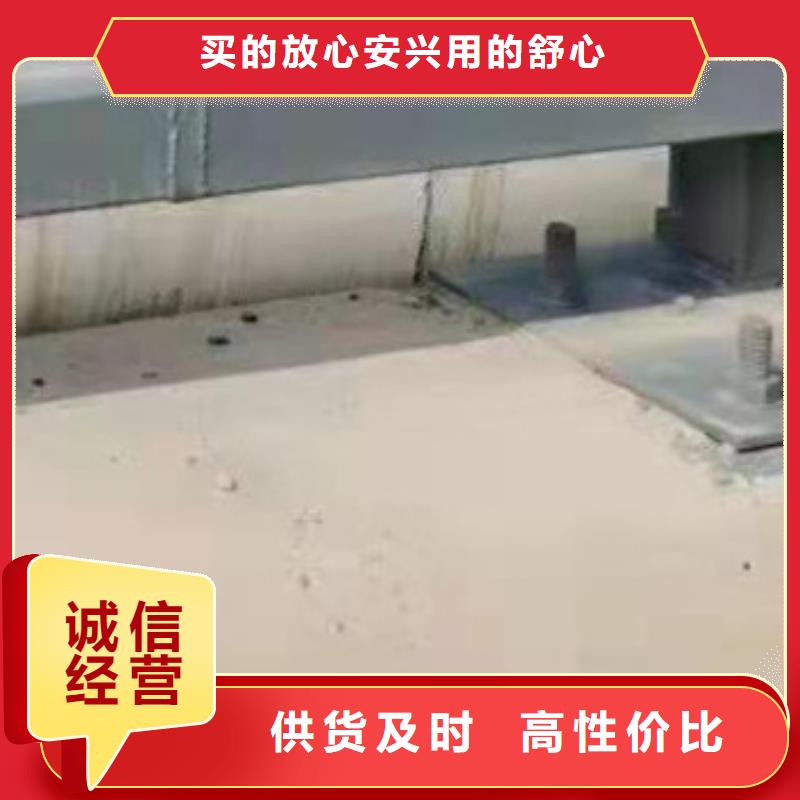 护栏来图定制量大从优