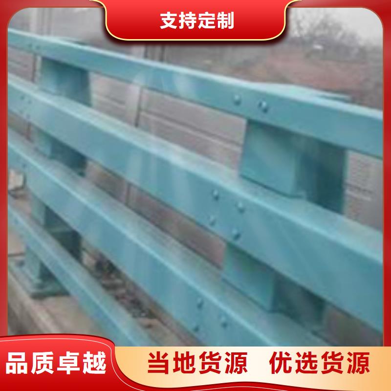  护栏行业优选