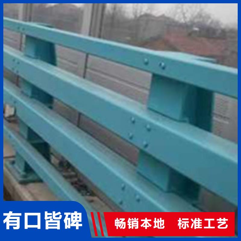 护栏_中央分隔栏实力工厂