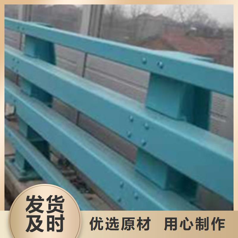桥梁钢制防撞护栏质量严格把控