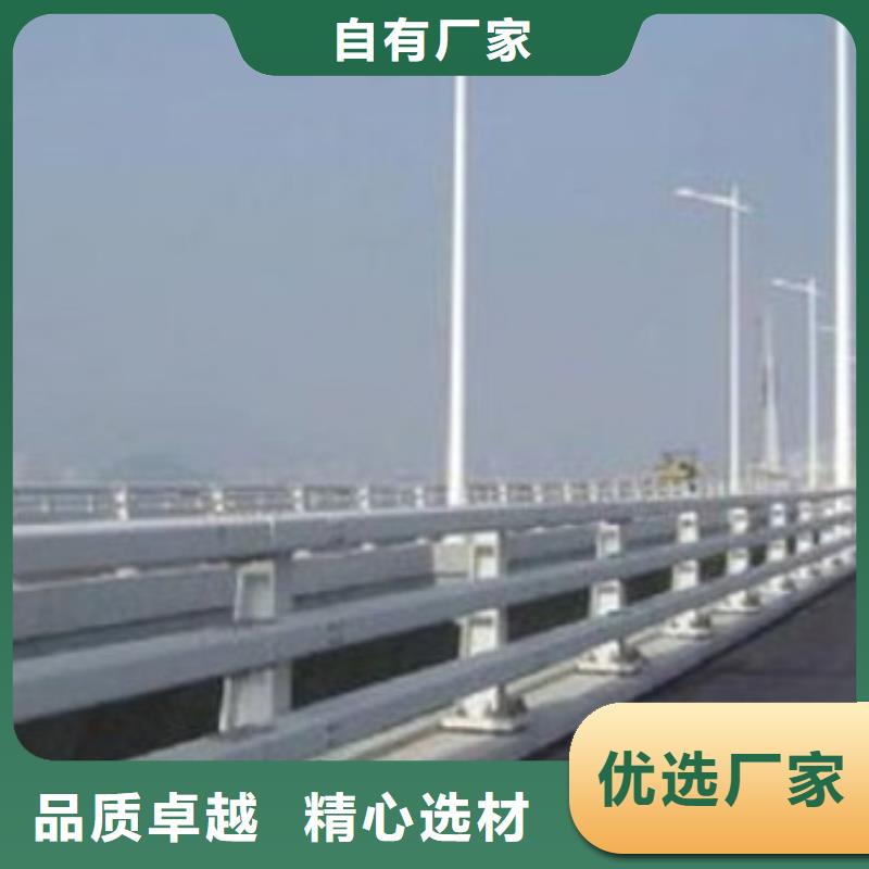 護(hù)欄【交通護(hù)欄】經(jīng)驗(yàn)豐富質(zhì)量放心