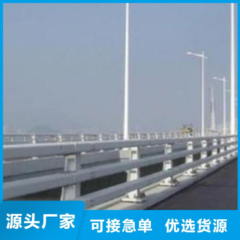 護(hù)欄-不銹鋼復(fù)合管廠實力雄厚品質(zhì)保障