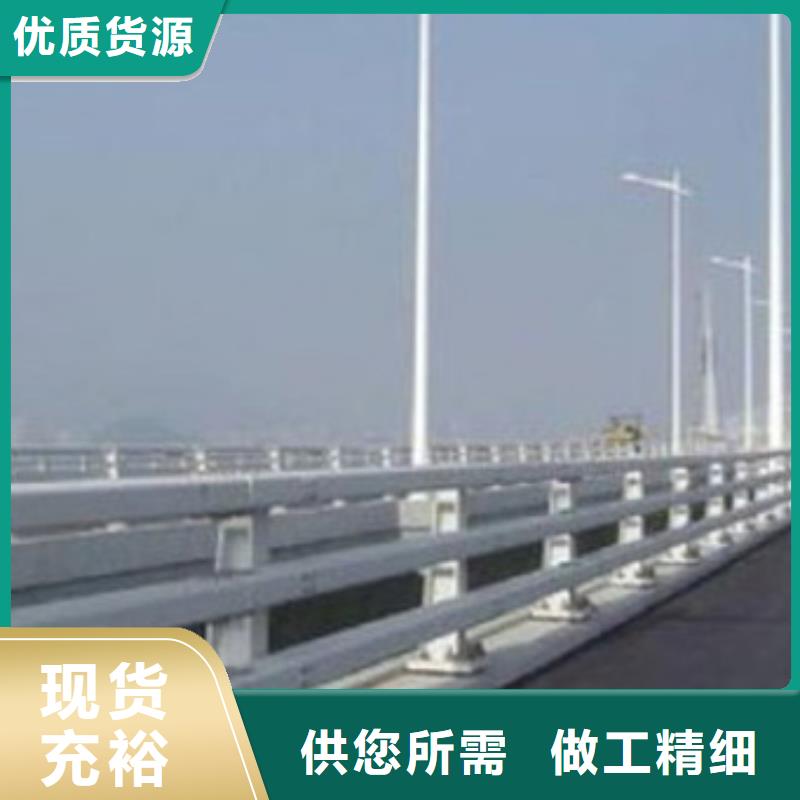  护栏售后无忧