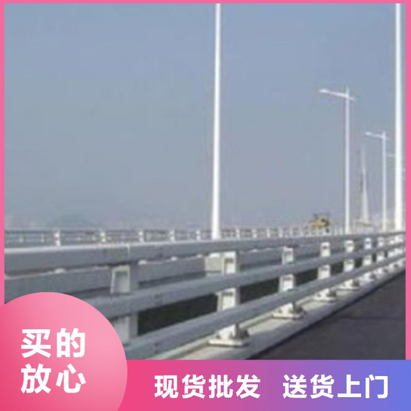  護(hù)欄專注產(chǎn)品質(zhì)量與服務(wù)