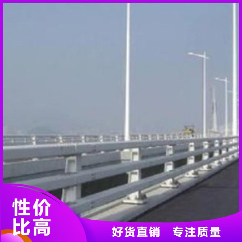 護(hù)欄防撞護(hù)欄廠質(zhì)量上乘