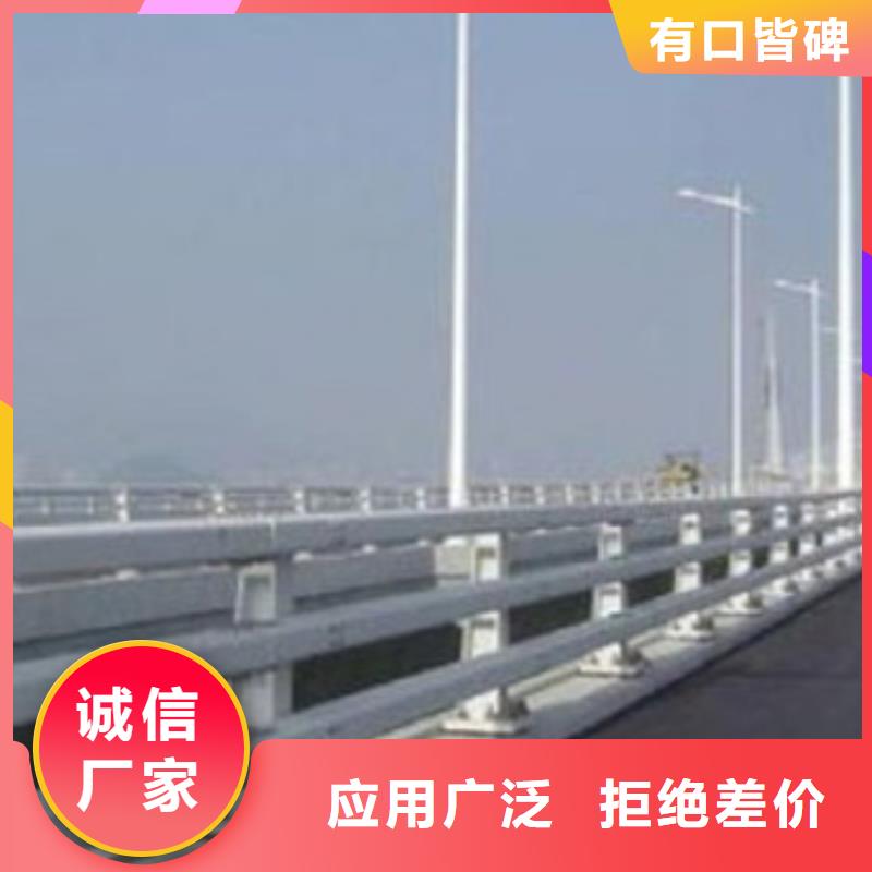 橋梁防護(hù)景觀護(hù)欄生產(chǎn)基地