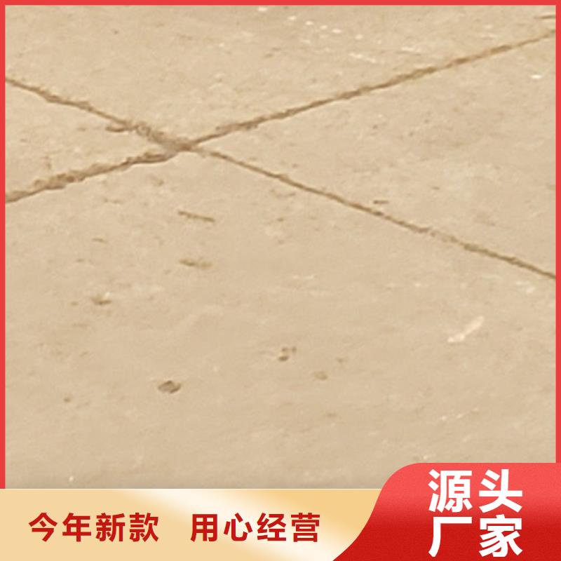護欄貨到付款