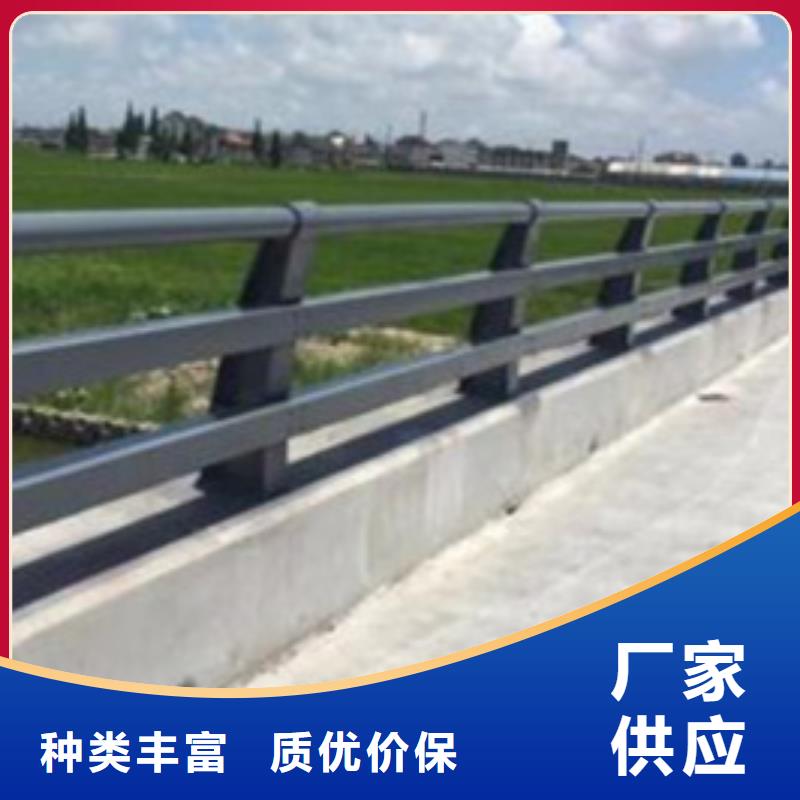 护栏现货实拍