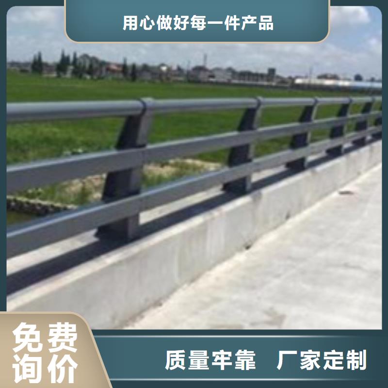 护栏采购