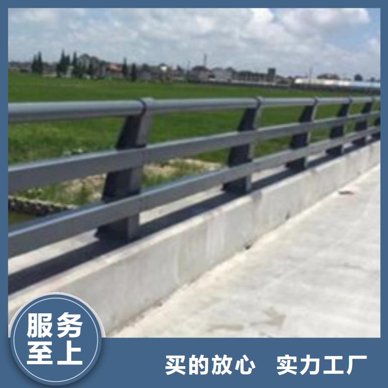  護(hù)欄全新升級品質(zhì)保障