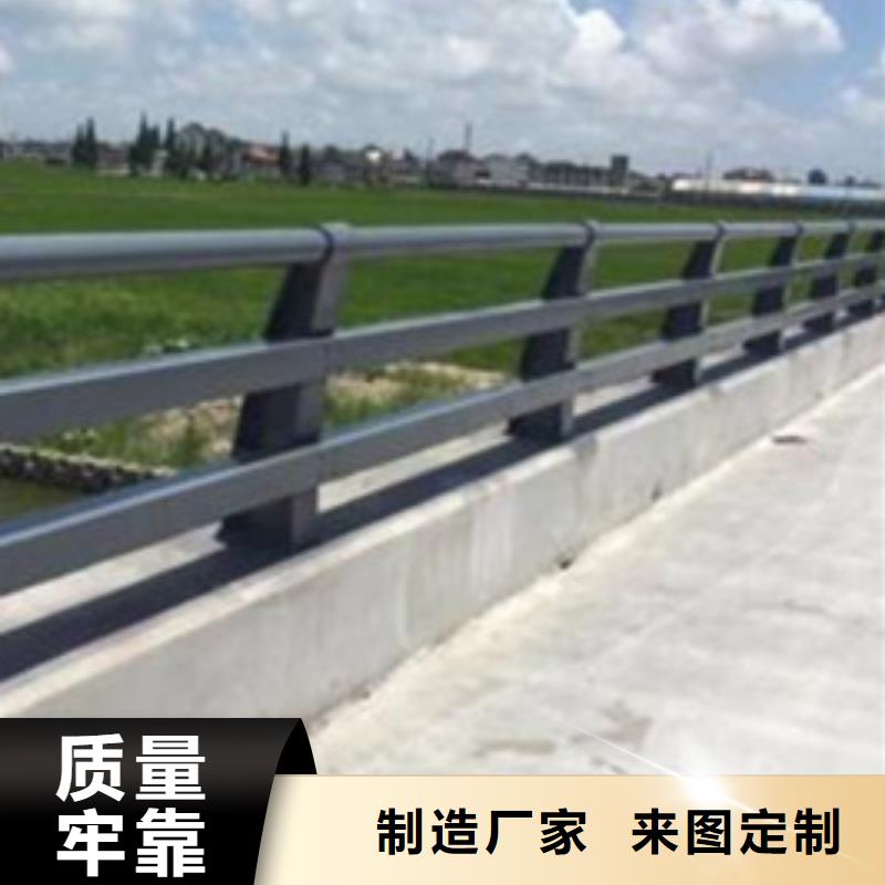 护栏优选厂商